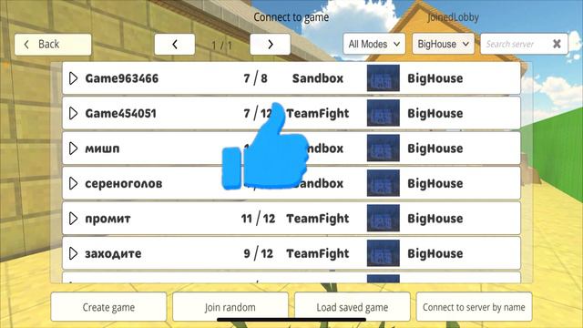 ✅ НОВОЕ ОБНОВЛЕНИЕ в Чикен Ган! Обзор на обновление! Что добавили в Chicken Gun? Обнова Чикен Ган смотреть онлайн
