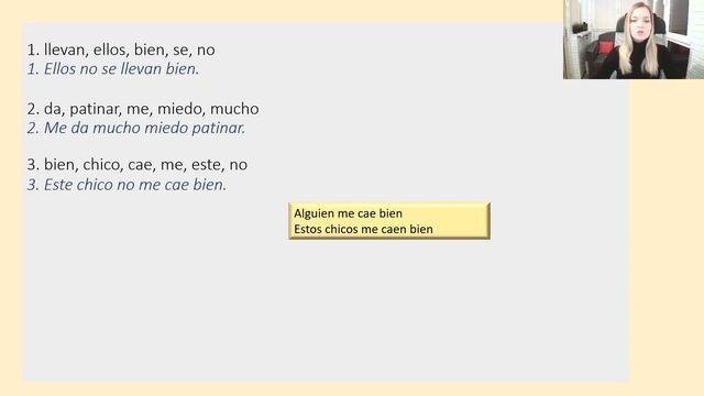 Испанский язык Урок 16 Уровень А2 В1 смотреть онлайн