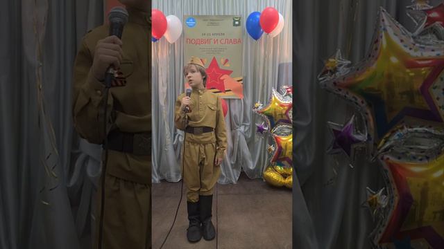 687 Ефремов Артём ОРЛЁНОК Вокально театральная студия Гармония Г Москва смотреть онлайн