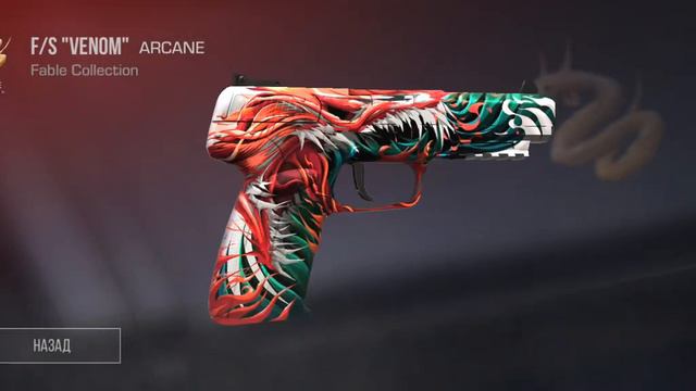 Открытие бокса. смотреть онлайн