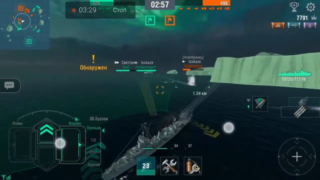 Nicholas Wows Blitz смотреть онлайн