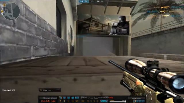 How I kill this guy Low fps смотреть онлайн