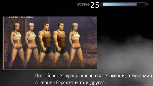 Народные МУДРОСТИ МЕТРО 2033\\Ч3\\ смотреть онлайн