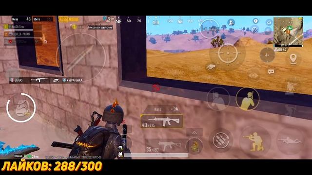 ИГРАЕМ ТРИО ТРУНИР ОТ КЛАНА LA ?SKILLZES , ZERYCH , RUSubah ? PUBG Mobile на iPhone 14 PRO ? | DAY смотреть онлайн