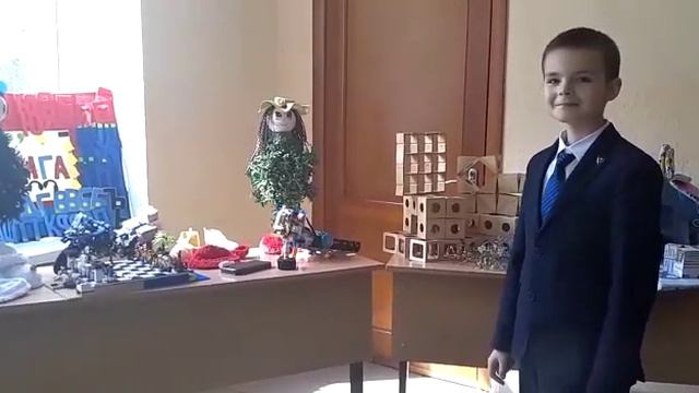 Робот-кот смотреть онлайн