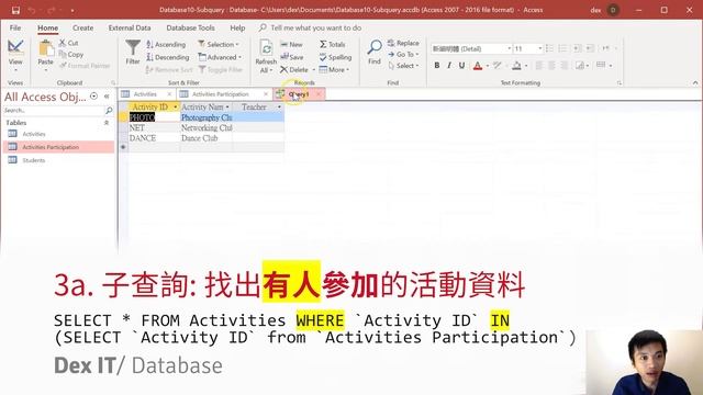 【SQL】 Access SQL SELECT Subquery 子查詢 挑選内容 教學 (中文字幕) (可調節速度) смотреть онлайн