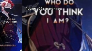 Реакция Ясгу на Кейла как Ким Докча 3/4