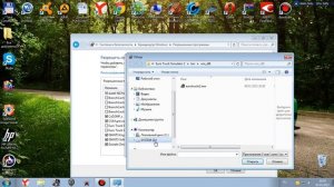 Видео урок. Как активировать ключ в Euro Truck Simulator 2.