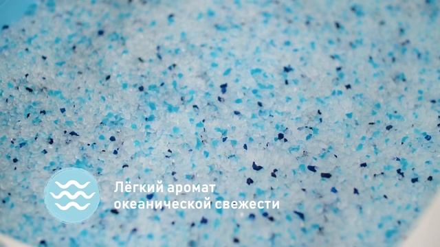 Силикагелевый наполнитель Little Friends Ocean смотреть онлайн