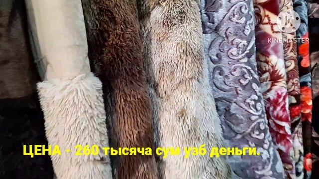 ПАРКЕНТ БОЗОРИ.ПАРКЕНТСКИЙ РАЙОН.ОБЗОР РЫНКА.ТАШКЕНТСКАЯ ОБЛАСТЬ. смотреть онлайн