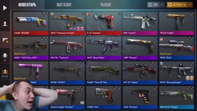 ПОДПИСЧИК ЗАДОНАТИЛ МНЕ 3000 ГОЛДЫ смотреть онлайн