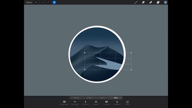 Procreate ✍️ How to Draw Macbook Pro Wallpaper with Procreate | Ipad绘画 Ipad fotos 아이패드그림 iPadの絵 смотреть онлайн