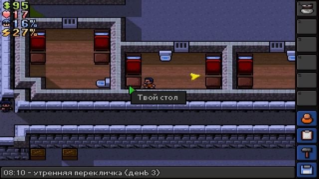 НОВЫЙ LONDON TOWER "London Colony" THE ESCAPISTS смотреть онлайн