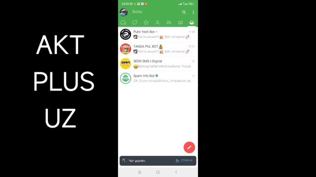 telegram bot o'chmayabdi | телеграм бот не удалить смотреть онлайн