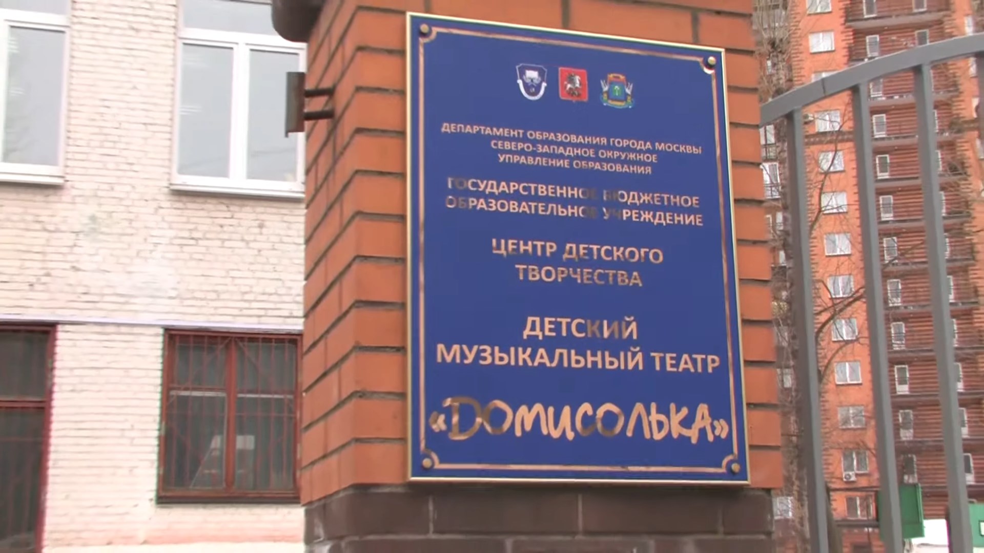 Бурановские Бабушки в гостях у Домисолек смотреть онлайн