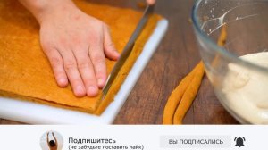 Торт «Карамелька» всего за 30 минут! Быстрый домашний торт без возни с коржами!