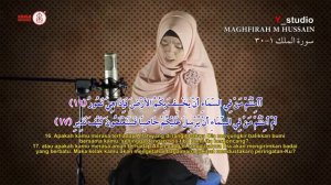 сура мулк.(ТАБАРАК)