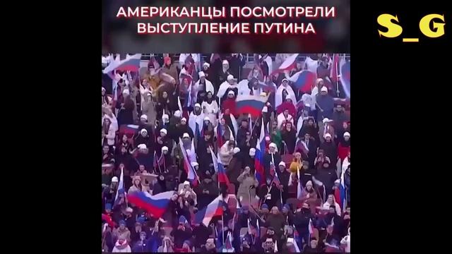НАШ ПРЕЗИДЕНТ.mp4 смотреть онлайн