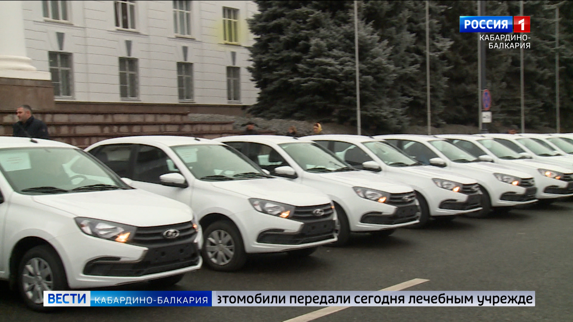 Новые автомобили передали лечебным учреждениям КБР