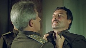 Карпатское золото (1991)