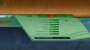 Как убрать лаги в CITY CAR DRIVING? Бесплатно без программ!!!