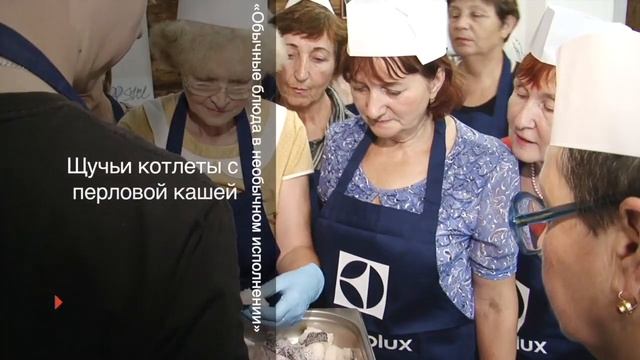 Видеоурок 95. Курс Полезные советы.Мастер-классы.Русская кухня. Обычные блюда в необычном исполнени смотреть онлайн