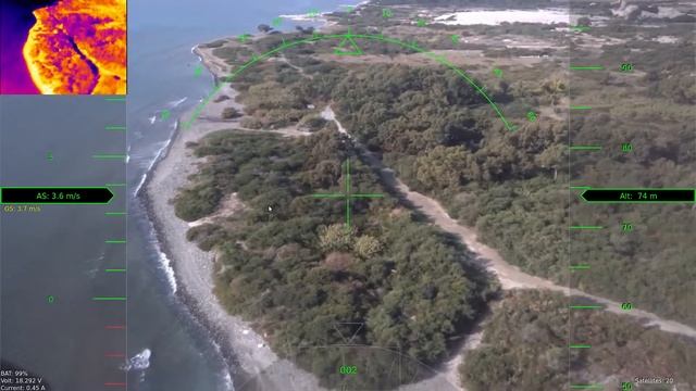 FLIR Test смотреть онлайн