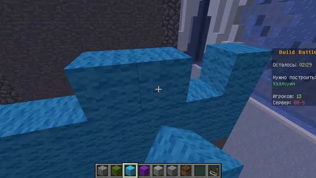 Игра с другом майнкрафт амонг ас и другие мини игры смотреть онлайн