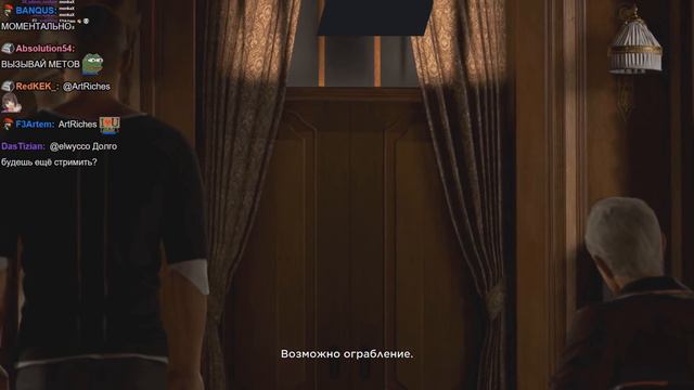 Шусс болеет биполяркой в Detroit: Become Human (3) смотреть онлайн