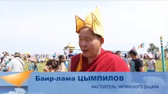 ВРЕМЯ НОВОСТЕЙ 2 июля 2018 смотреть онлайн