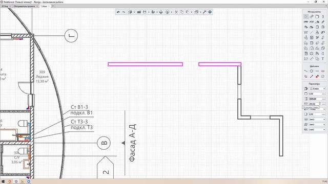 Скачать Установить Открыть Renga - Конкурент Ревит (Импортозамещение BIM) смотреть онлайн