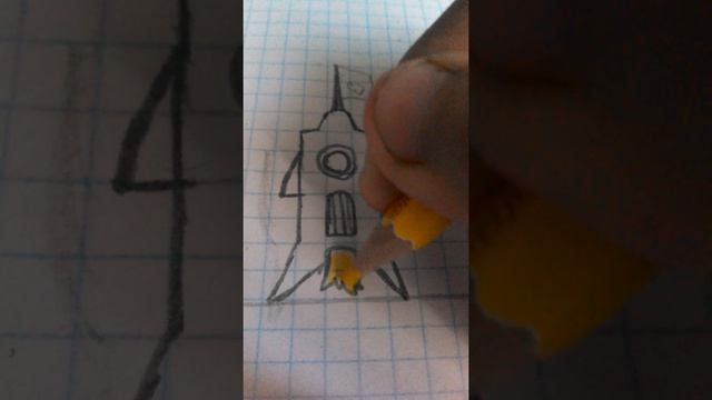 Как нарисовать ракету на честь дня космонавтики! смотреть онлайн