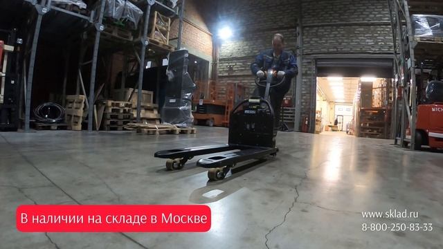 Обзор электротележки самоходной для перевозки грузов GROS (HELI) смотреть онлайн