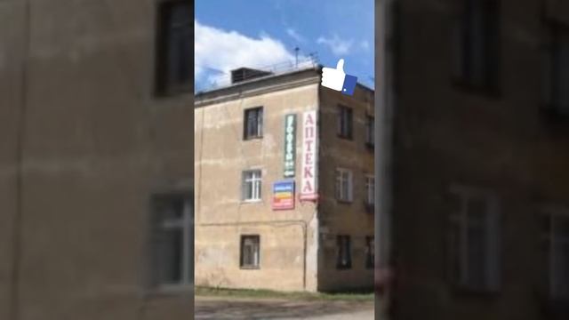 Продажа 2 Квартиры в Кирове. Цеховая 9 смотреть онлайн