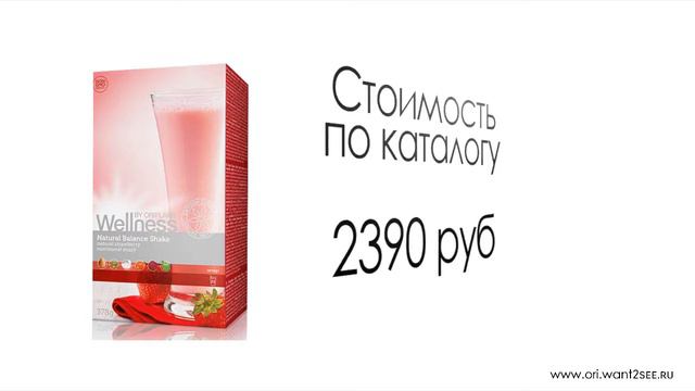 Преимущества Премьер-клуба