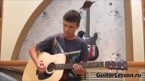 Наутилус Помпилиус - Дыхание (Аккорды, видео урок)