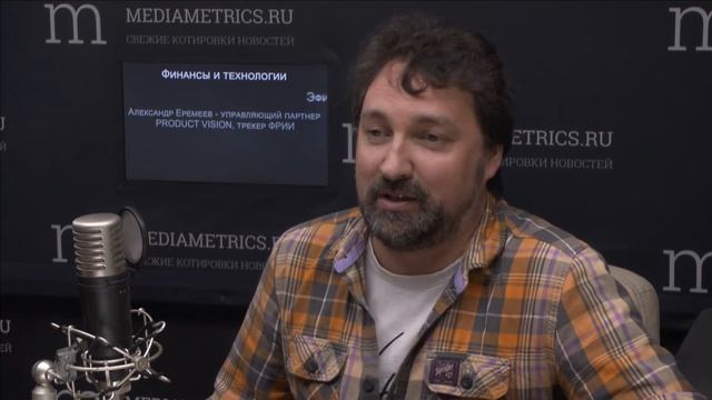 Финансы и технологии. Трекер по жизни смотреть онлайн