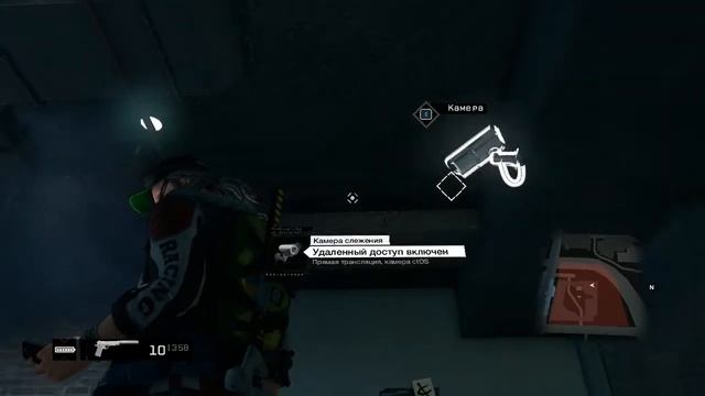 Watch Dogs Bad Blood DLC Нужды меньшинства прохождение на ПК (ч. 3) смотреть онлайн