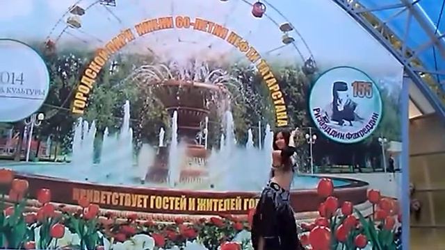 г. Альметьевск . Выступление в городском парке . смотреть онлайн