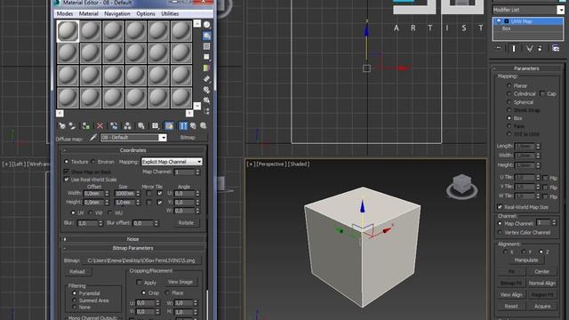 3D Max. Модификатор UVW Map. Текстурирование простых объектов смотреть онлайн