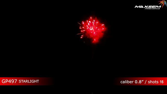 STARLIGHT батарея салютов 16 залпов смотреть онлайн