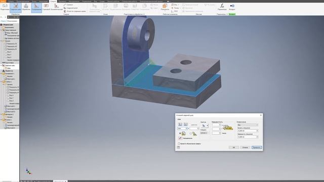 Сварка в Autodesk Inventor смотреть онлайн