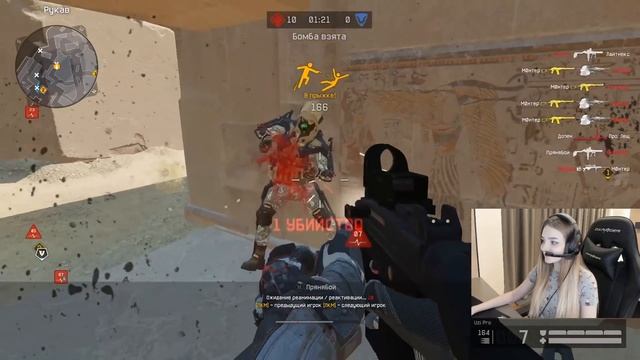 САМЫЕ ГЛУПЫЕ МУВЫ СРАБОТАЛИ ПРОТИВ ПИРАНИЯ В WARFACE! смотреть онлайн