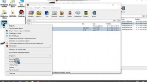 как скачать нож дракон для FAR CRY 3
