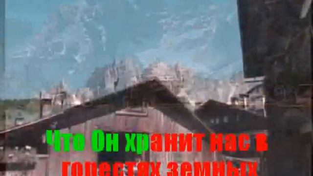 №61 Великий Бог смотреть онлайн