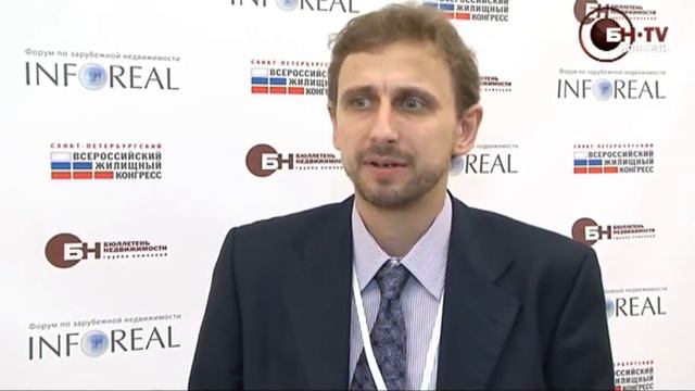 Рост цен на жилье возможен в долгосрочной перспективе смотреть онлайн