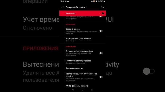 УБРАТЬ ЛАГИ С ТЕЛЕФОНА ВОЗМОЖНО?ВОТ НЕСКОЛЬКО РОБОЧИХ СОВЕТОВ смотреть онлайн