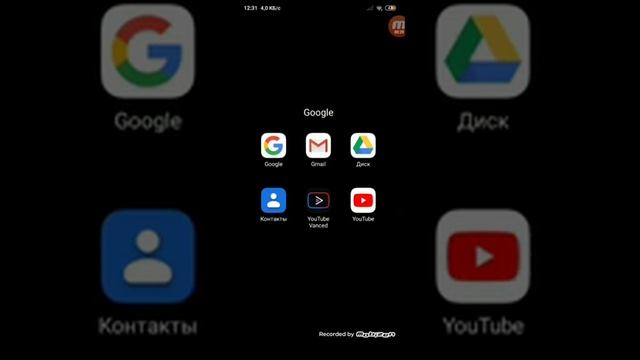 Как скачать Ютуб без рекламы смотреть онлайн