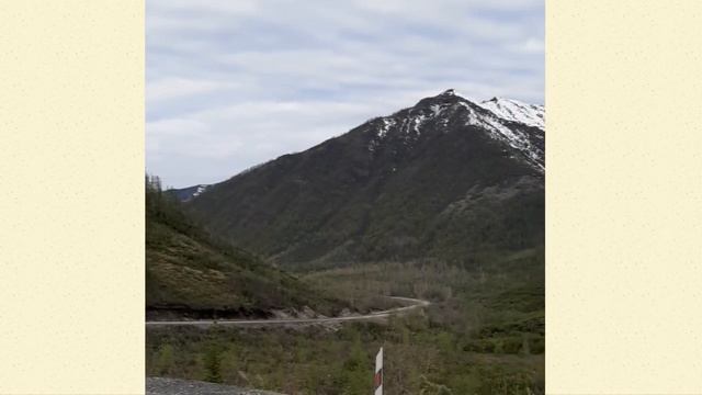 Москва-Магадан смотреть онлайн