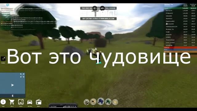 Секреты и Промо-Коды на Roblox в Vehicle Simulator смотреть онлайн